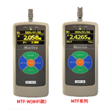 巴西聯邦共和國醫療設備公司訂制Motive推拉力計用于正畸產品的檢測生產